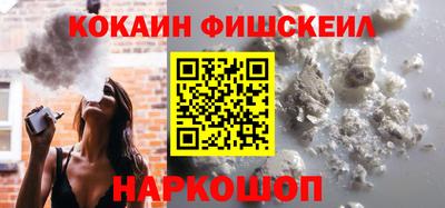 марки nbome Тулун
