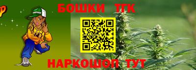 первитин Тула