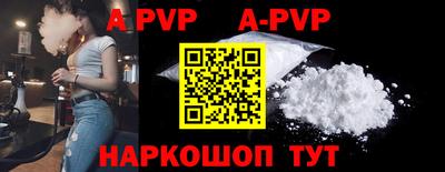 первитин Тула